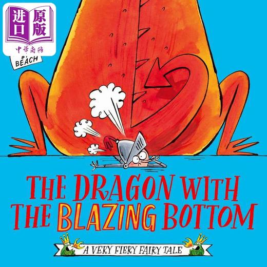 【中商原版】喷火龙系列 Dragon With The Blazing Bott 英文原版 儿童绘本故事图画书 搞笑故事书儿童读物 进口童书3-6岁 商品图0