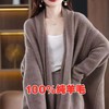加厚披肩开衫羊毛衫落肩袖无扣开衫斗篷披肩外套QH-D167 商品缩略图2
