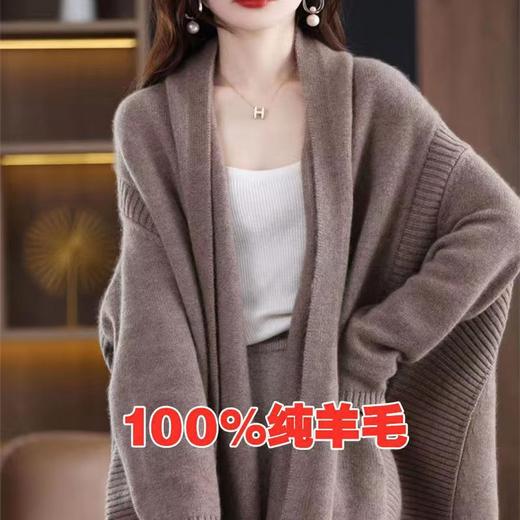 加厚披肩开衫羊毛衫落肩袖无扣开衫斗篷披肩外套QH-D167 商品图2