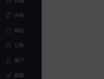 25号测试商品1 商品图2