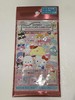 Sanrio MX 收集卡 C 立牌套件 全100种 20包/盒 谷子 商品缩略图0