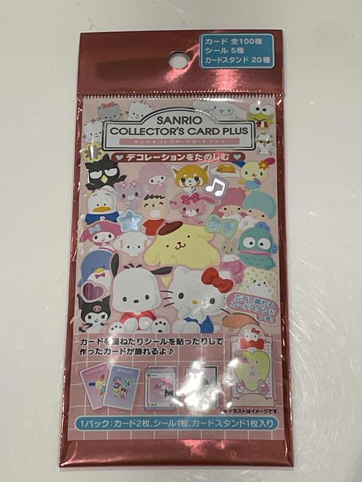Sanrio MX 收集卡 C 立牌套件 全100种 20包/盒 谷子 商品图0
