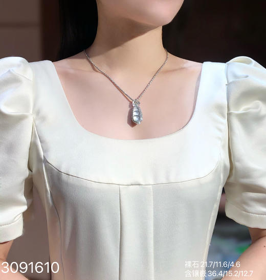 3091610，玻璃福豆吊坠。具体价格微信咨询 商品图4