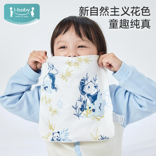 【到手9.9/条】ibaby×outlast太空科技恒温纱布小方巾(25x25cm) 商品图3