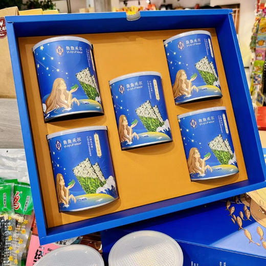 【鱼鱼禾尔】芝麻夹心海苔 头水条斑紫菜 商品图3