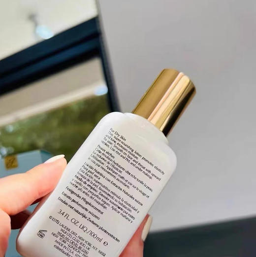 雅诗兰黛全能乳液100ml 商品图3