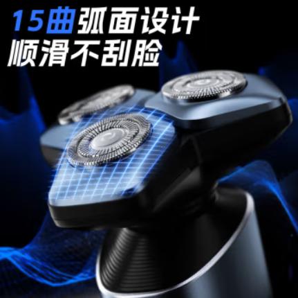 映趣黑武士须刀   BK3000 商品图1