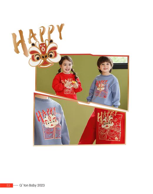 棉果果春季新品男童女童中国风大毛圈套头卫衣M502180423636 商品图3