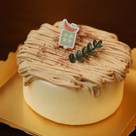 二人食焦糖栗子半磅蛋糕 商品图0