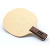 尼塔库Nittaku 大鸟无字版（特注） 专业乒乓底板 7层纯木结构 商品缩略图5