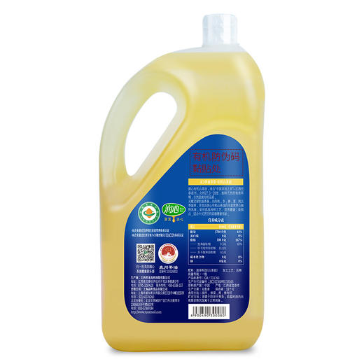 润心有机生榨茶油2L 商品图1