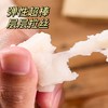 浙江宁波水磨年糕   500g*5包 商品缩略图5