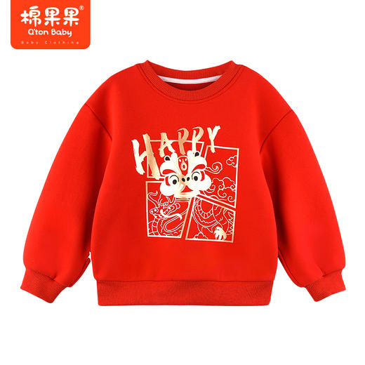 棉果果春季新品中国红男童女童中国风大毛圈套头卫衣M502180423639 商品图1