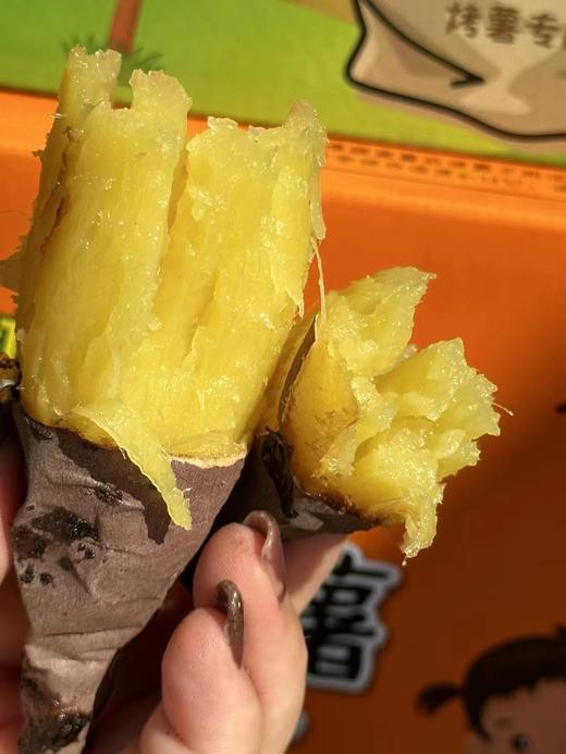 周六取货：【榴莲蜜薯整箱】一箱毛重4.6斤左右，酷似榴莲的口感，蜜蜜甜甜！ 商品图5