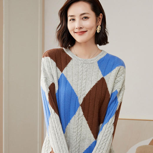 Avann菱形圆领纯羊毛衫-314 商品图8