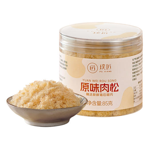 原味肉松即食早餐配粥拌饭肉酥小贝面包蛋糕烘焙卷寿司猪肉松零食 商品图4