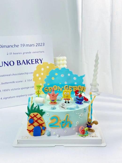 翻糖款 - 海绵宝宝A 商品图0
