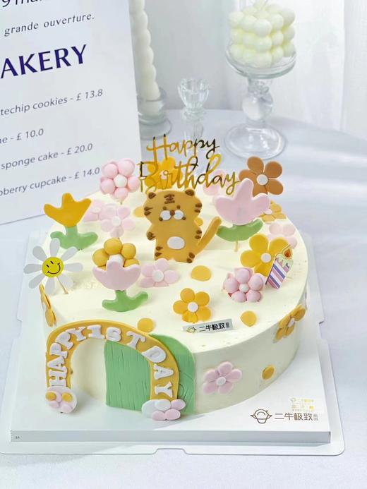 儿童定制-翻糖小老斧 商品图1