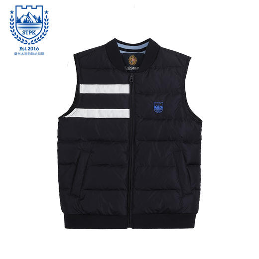 苏州明太湖幼儿园男女孩同款羽绒马甲 商品图0