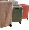 行李箱    五种尺寸。八个颜色  运费到付。                     磨砂黑色。复古墨绿色  矿岩灰。鼠尾草绿。冰激凌白色。 沙漠粉  冰川兰  珊瑚橘。自己备注颜色 商品缩略图9