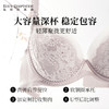 夏娃的诱惑灵韵组法式蕾丝内衣女防下垂收副乳聚拢大码大胸显小胸罩文胸 商品缩略图1