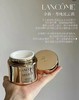 Lancome/兰蔻 兰蔻菁纯流云霜60ml 油皮轻盈淡纹抗老化面霜饱满紧致 商品缩略图1