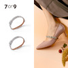 满钻D字饰带 商品缩略图0