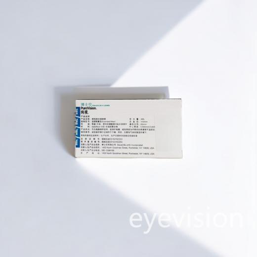 博士伦PureVision纯视®治疗用（绷带镜）1片装 商品图2
