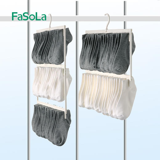 FaSoLa袜子收纳神器内衣内裤收纳盒挂壁家用衣柜子学生宿舍悬挂晾袜架 商品图8