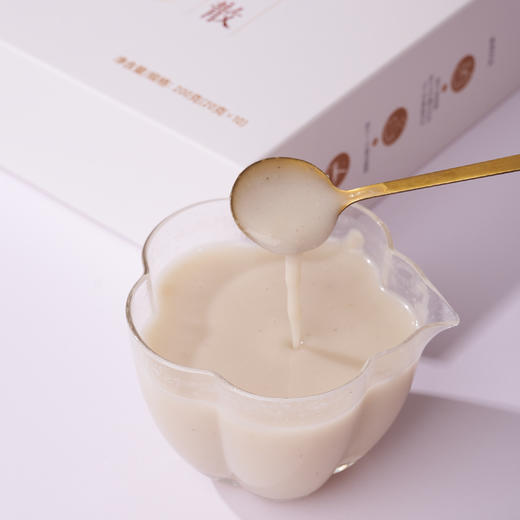 【关雎】华盖散 10袋/ 盒 商品图1