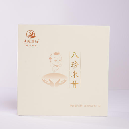 【关雎】八珍米昔 14袋/ 盒 商品图1
