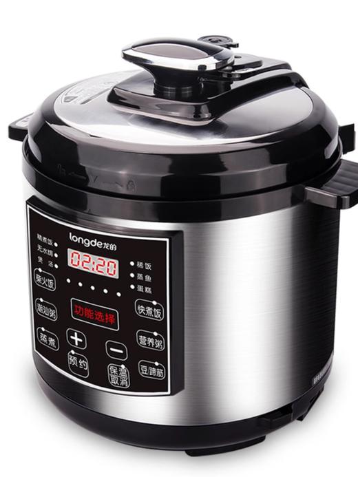 【小家电】龙的单机版电压力锅LD-YL40B1 HF 商品图5