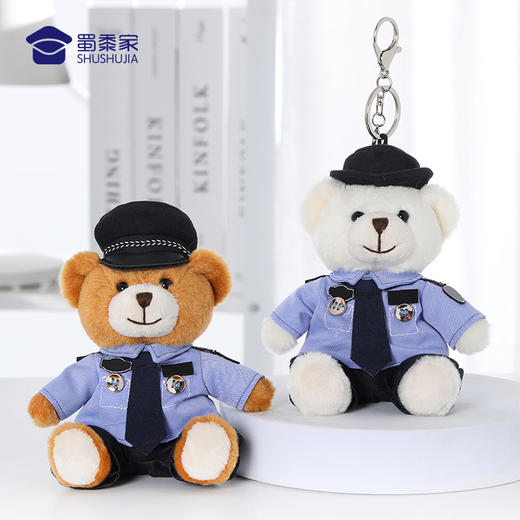 【小熊钥匙扣】创意小熊公仔钥匙扣 小白小壮男女包包毛绒挂件汽车挂饰 商品图5