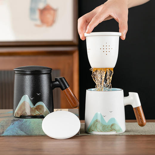「三款配色！礼盒装」远山马克杯陶瓷茶具茶水分离带盖父亲节礼物办公室用杯子礼盒装餐饮用具 商品图1
