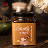 凤归巢   原味鲍菇酱不辣 调味酱 下饭菜拌面饭炒菜 210g油封技术保鲜 商品缩略图1