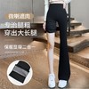 【高腰修身勾勒曲线！微喇鲨鱼裤】外穿加长款，加绒保暖，修身曲线。高腰设计，舒适随性。芭比裤，时尚百搭。秋季常备！内加绒，外透风。微喇鲨鱼裤秋季外穿加长款加绒女士打底裤高腰修身马蹄长裤芭比裤 商品缩略图0