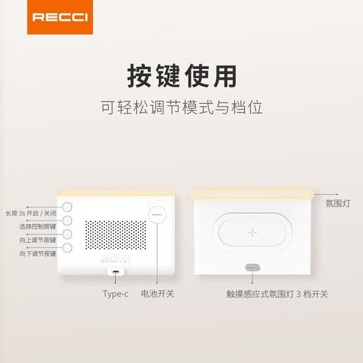 锐思（Recci） RLS-L12无线充电器 万年历 可显示时间 商品图3