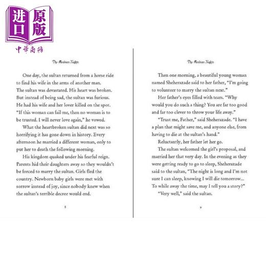 预售 【中商原版】插画故事 一千零一夜 Usborne Illustrated Arabian Nights 英文原版 小初文学 儿童故事书童话寓言 精装儿童读物 商品图4