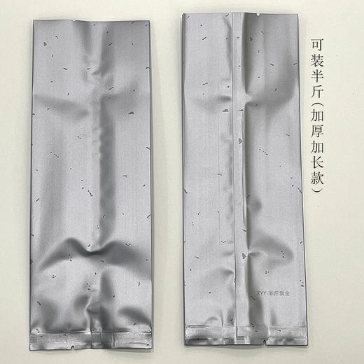 飘金【半斤•灰】25元一把/100个一把/ 满300元河南省内包邮 商品图0