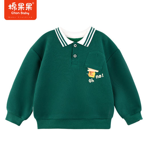 棉果果冬季新品男童翻领加绒卫衣M412180423677 商品图1