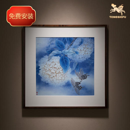 铜师傅 手工錾刻 铜雕画《绣球蝴蝶》客厅玄关沙发背景墙装饰画 商品图1