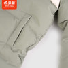 棉果果冬季新品男童长款羽绒服M412102923661 商品缩略图6