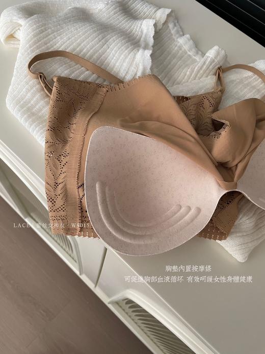 【应季好物】蕾丝女神衣 商品图6