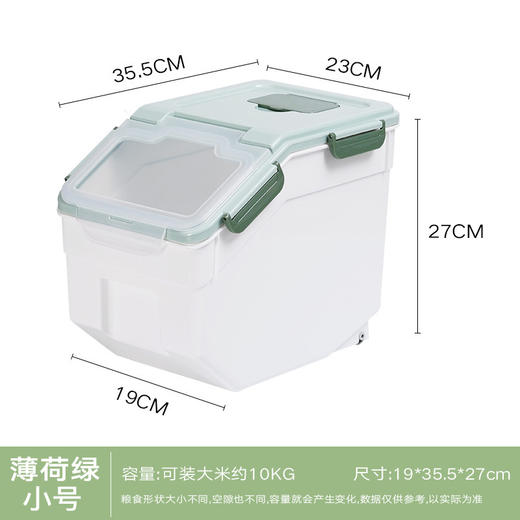 【大容量密封储粮桶！一箱多用】家用厨房米桶防潮防虫密封加厚米缸塑料米桶箱；严丝合缝 防潮防虫；省空间 取物品方便 余量一目了然 耐高温无异味，食品安心存放 商品图12