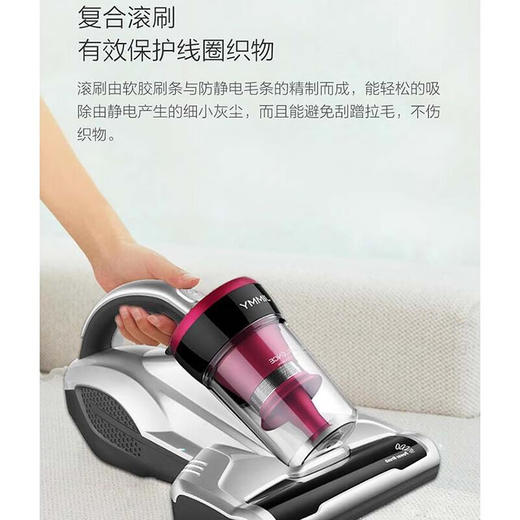 【小家电】莱克 LEXY B403紫外线家用除螨器 除螨机床铺床上除螨虫吸尘器 HF 商品图1