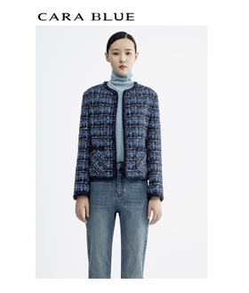 CARA BLUE气质优雅小香风夹克