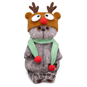 Budibasa 宝喜可猫+小鹿帽25CMBUDCKS25-201