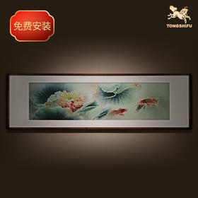 铜师傅 手工錾刻 铜雕画《荷花鱼悦情》客厅玄关沙发背景墙装饰画