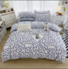 南方生活全棉印花四件套（蓝色树叶）	200*230cm 商品缩略图0