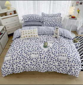 南方生活全棉印花四件套（蓝色树叶）	200*230cm